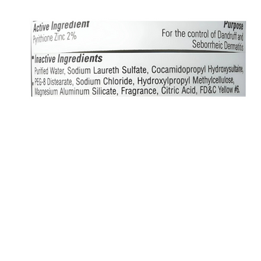 DHS Fragrance-Free Extra Body Conditioning Rinse